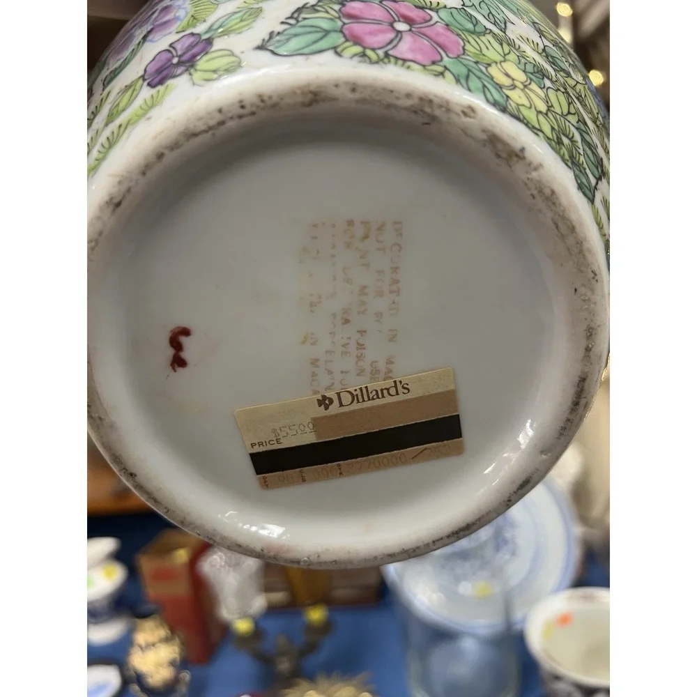 Ginger Jar Vase Floral Pheasant Design Crackled Glaze Porcelain 8.5